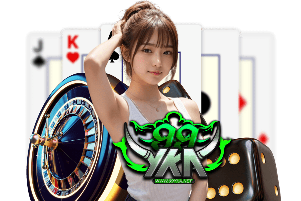 99yka สมัคร